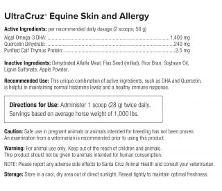 UltraCruz ® Equine Skin and Allergy, 60 day supply